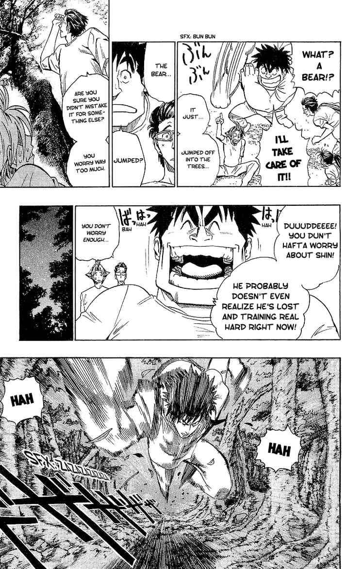Eyeshield 21 80 17