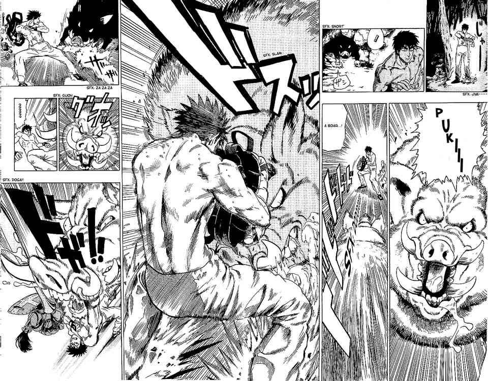 Eyeshield 21 80 18