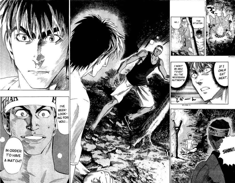Eyeshield 21 80 21