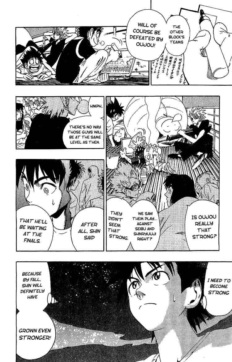 Eyeshield 21 80 7
