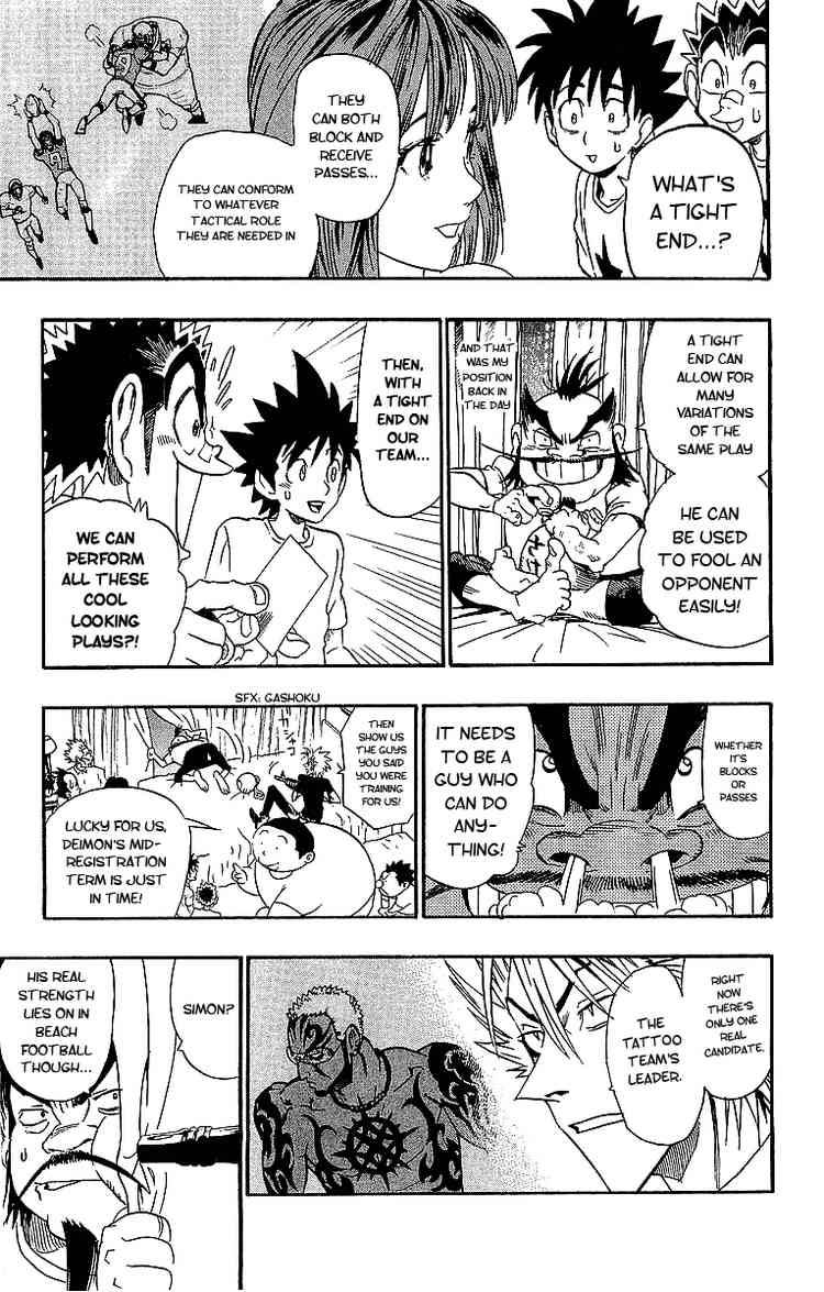 Eyeshield 21 82 11