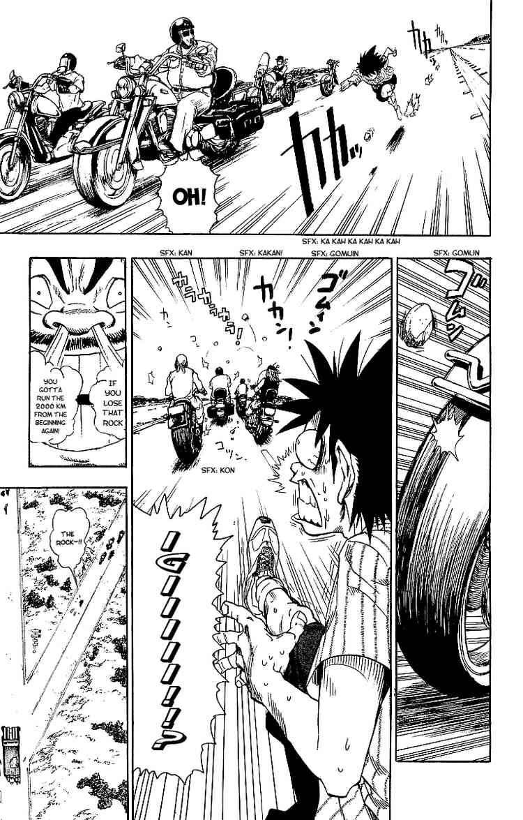Eyeshield 21 82 13