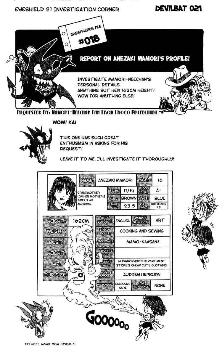 Eyeshield 21 82 19