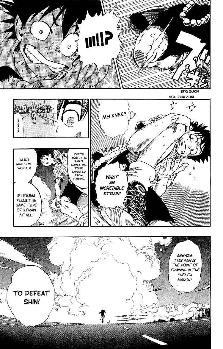 Eyeshield 21 82 3