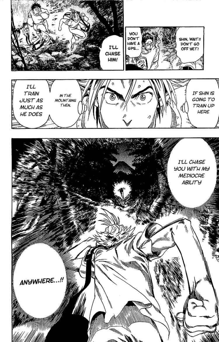 Eyeshield 21 82 6