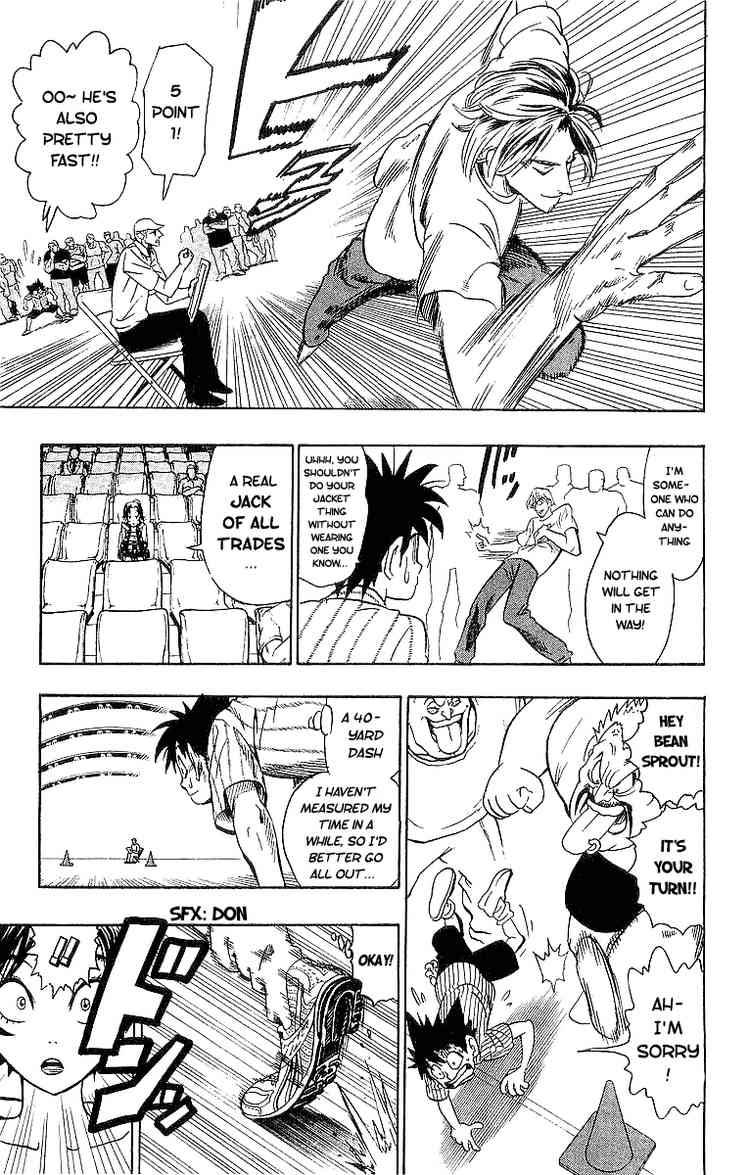 Eyeshield 21 83 13