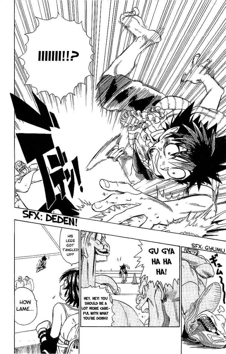 Eyeshield 21 83 14