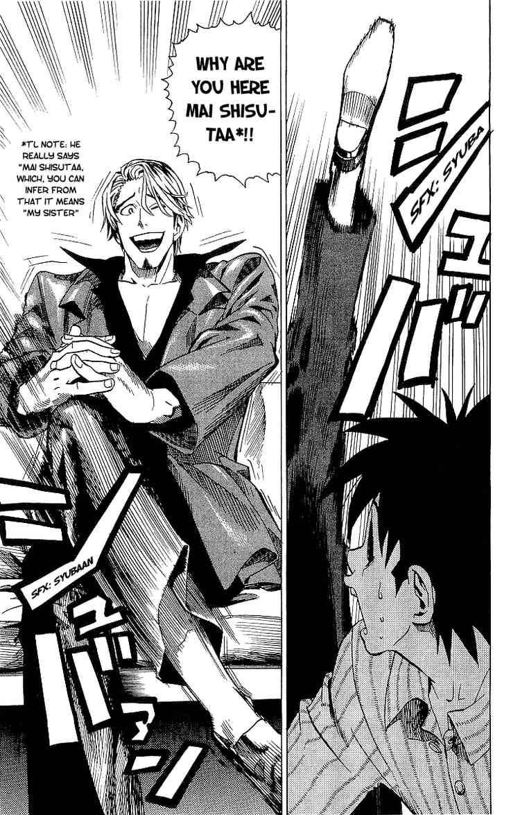 Eyeshield 21 83 7