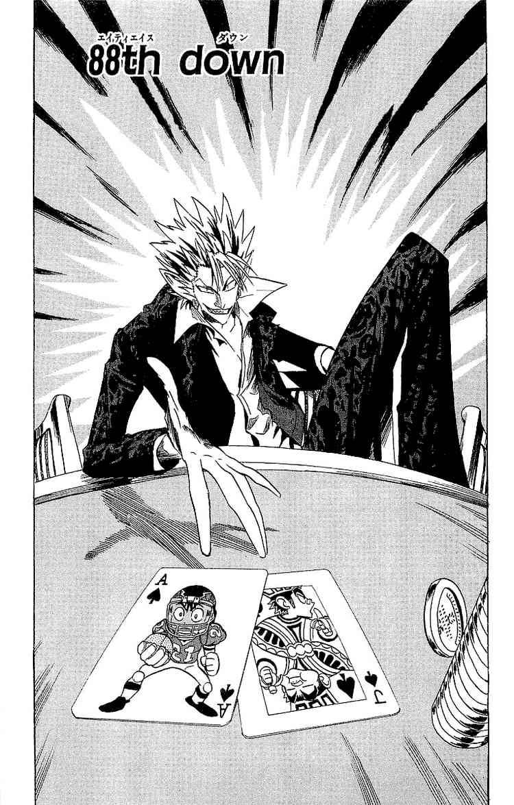 Eyeshield 21 88 1