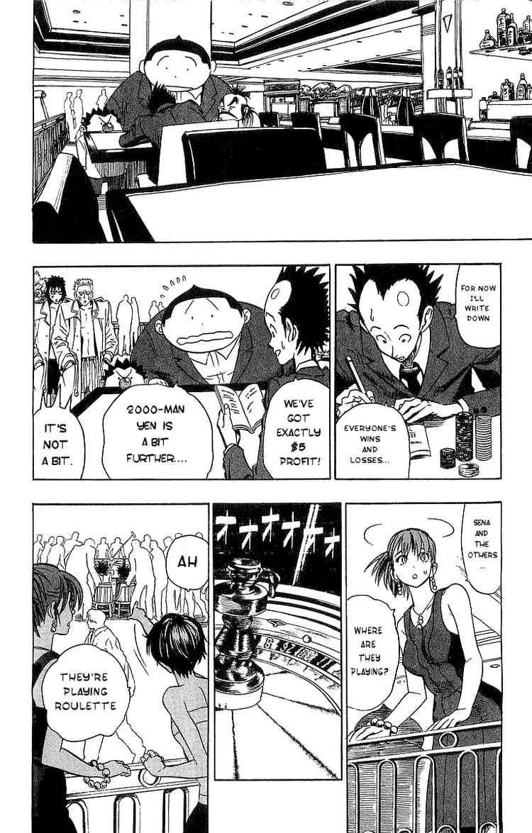 Eyeshield 21 88 10