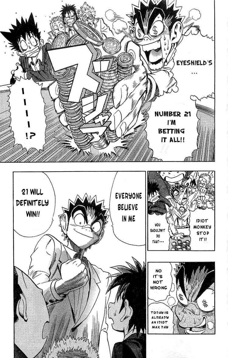 Eyeshield 21 88 13