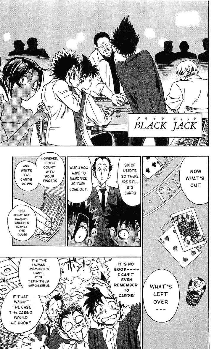 Eyeshield 21 88 15
