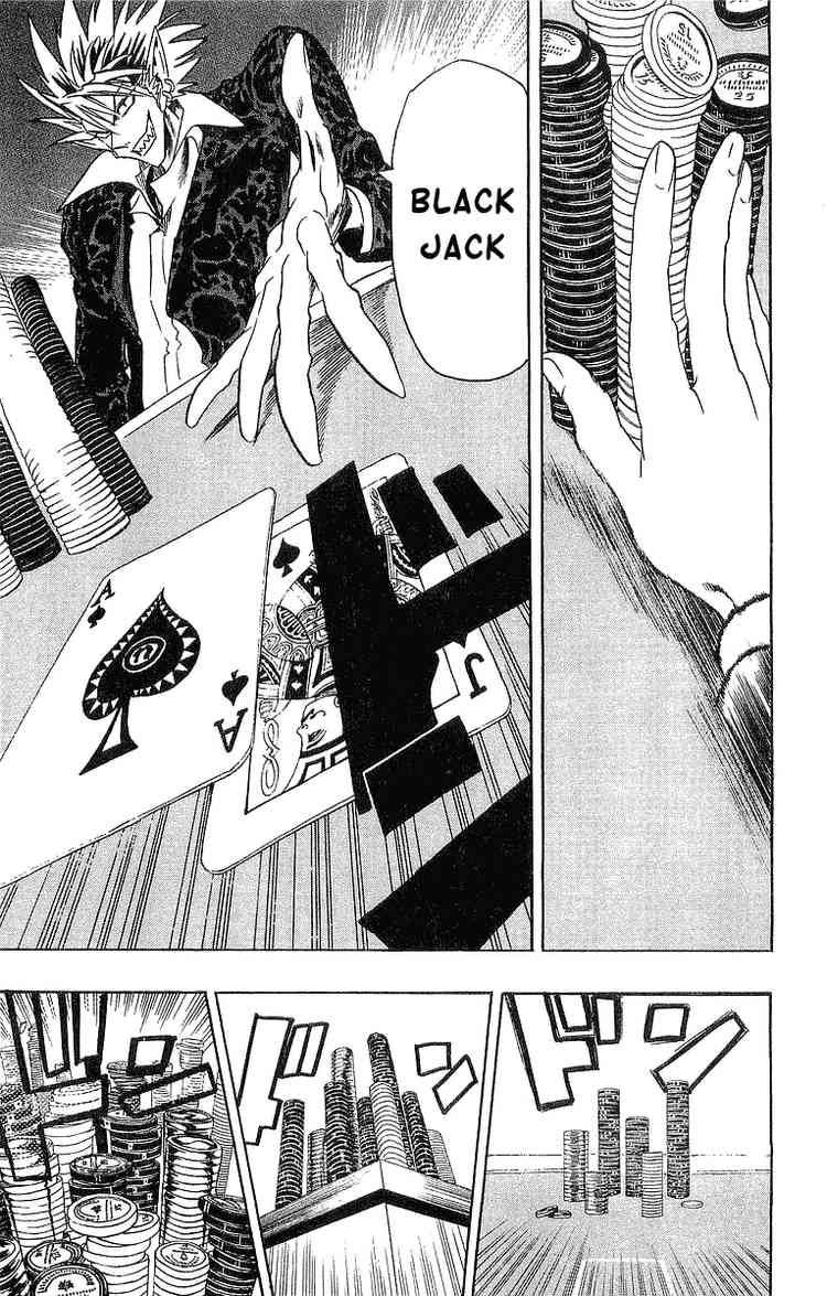 Eyeshield 21 88 17