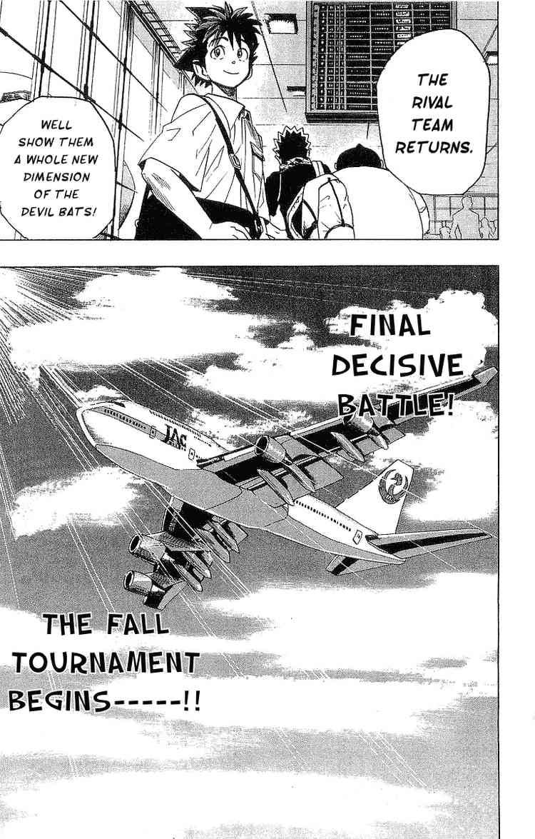 Eyeshield 21 88 19
