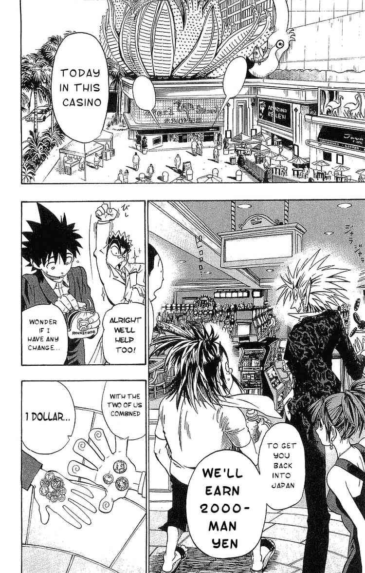 Eyeshield 21 88 2
