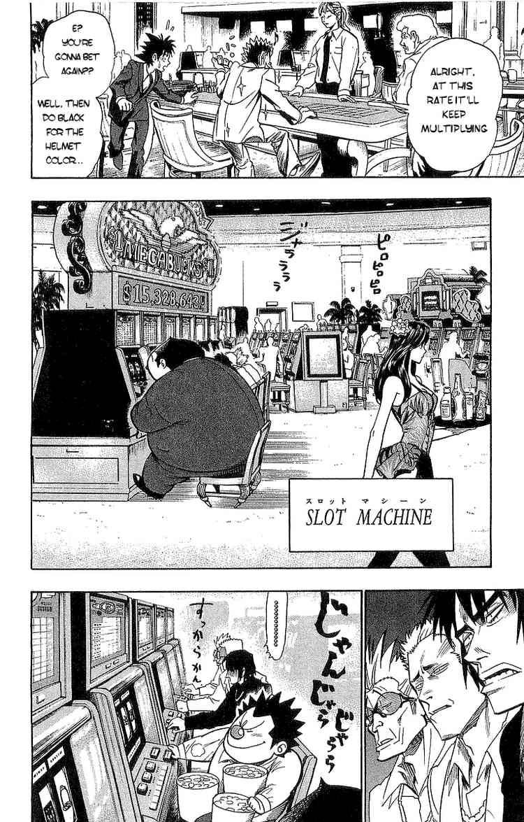 Eyeshield 21 88 4
