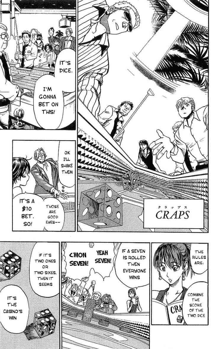 Eyeshield 21 88 7