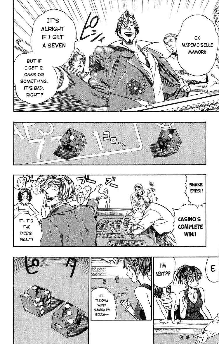 Eyeshield 21 88 8