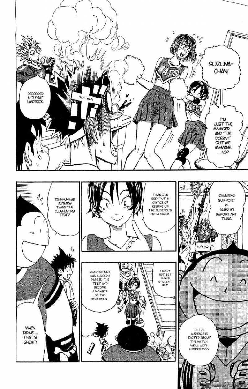 Eyeshield 21 89 16