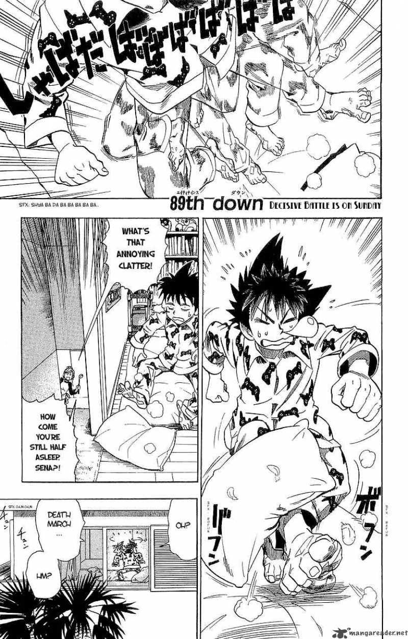 Eyeshield 21 89 5