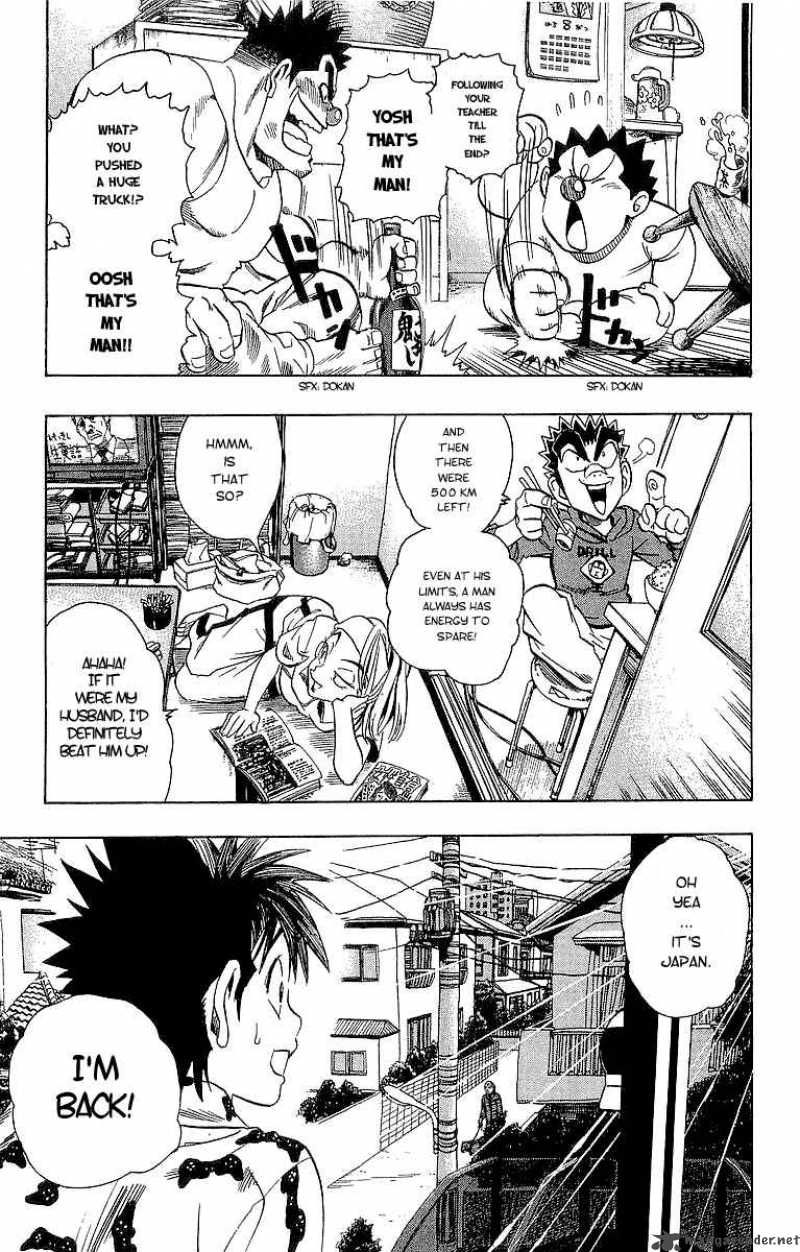 Eyeshield 21 89 7