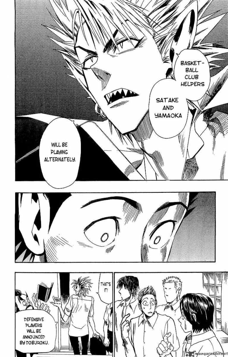 Eyeshield 21 90 11