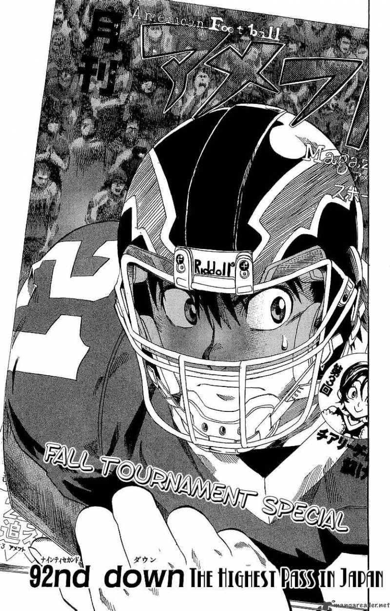 Eyeshield 21 92 1
