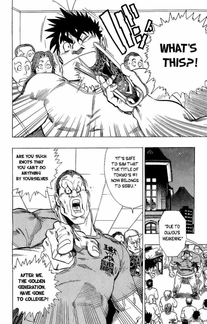 Eyeshield 21 92 2