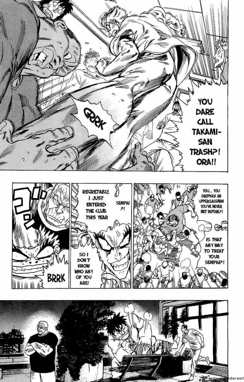 Eyeshield 21 92 5