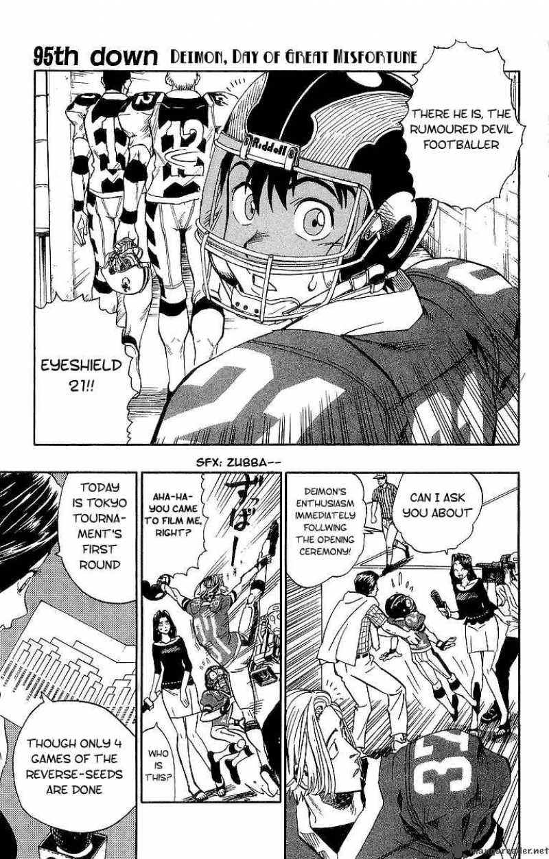 Eyeshield 21 95 1