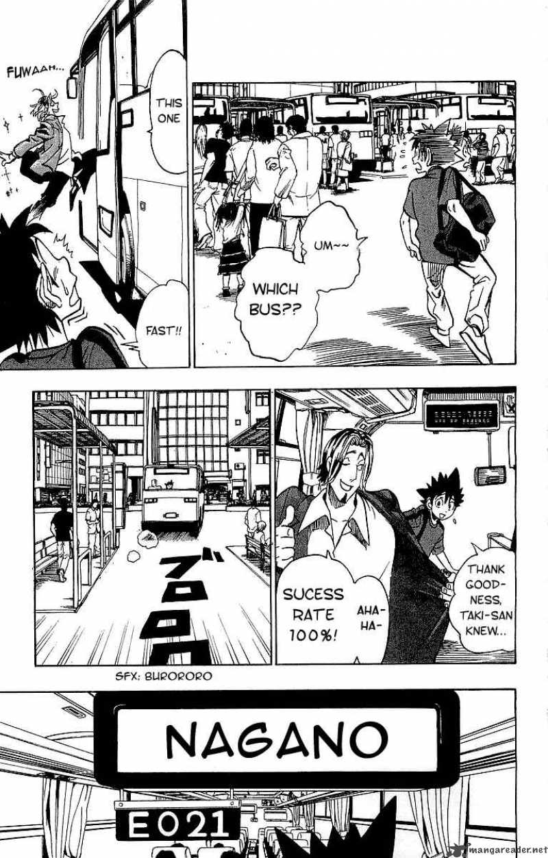 Eyeshield 21 95 5