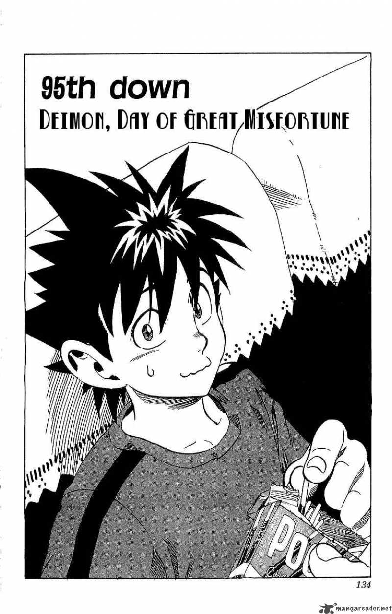 Eyeshield 21 95 6