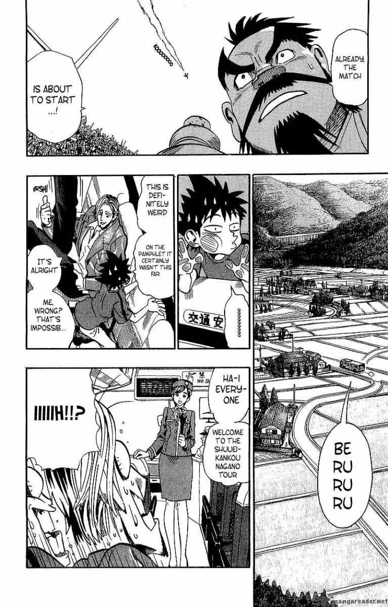 Eyeshield 21 95 8