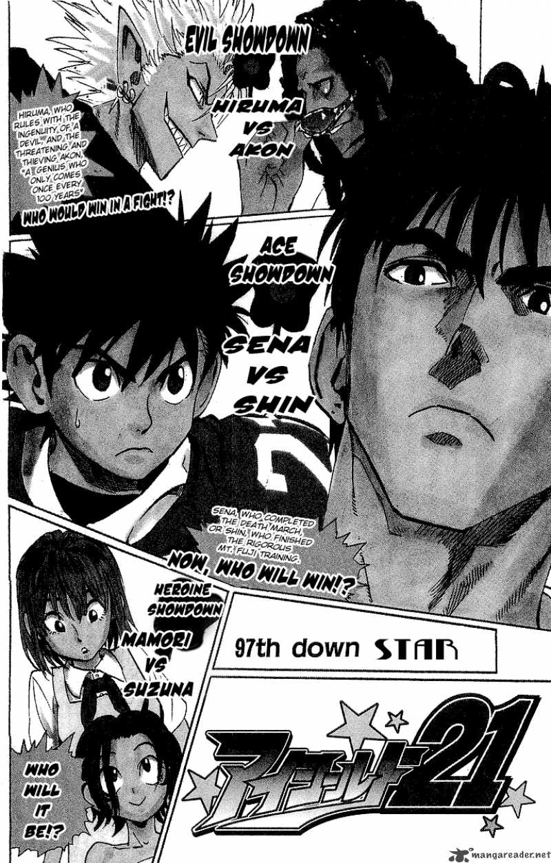 Eyeshield 21 97 3