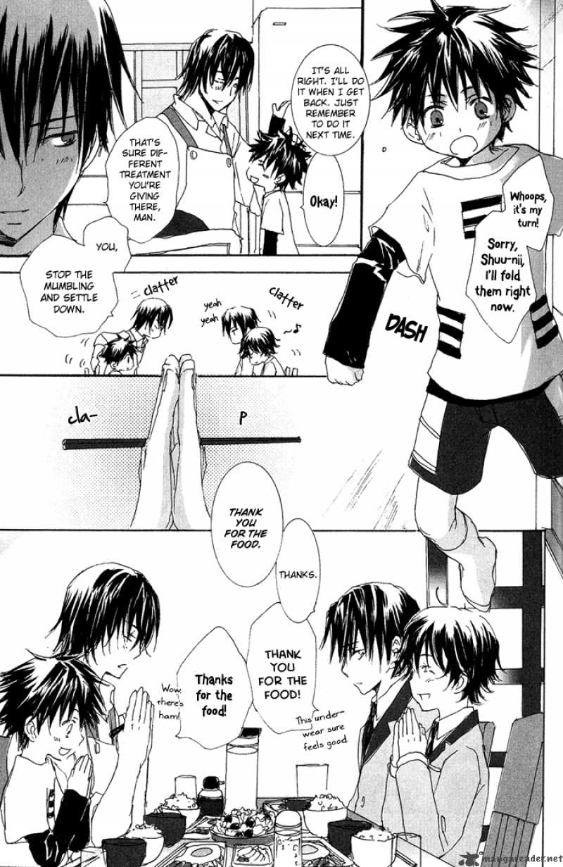Ezakike E Youkoso 1 11