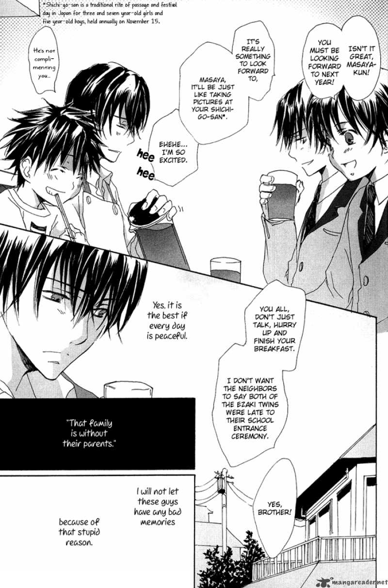 Ezakike E Youkoso 1 13
