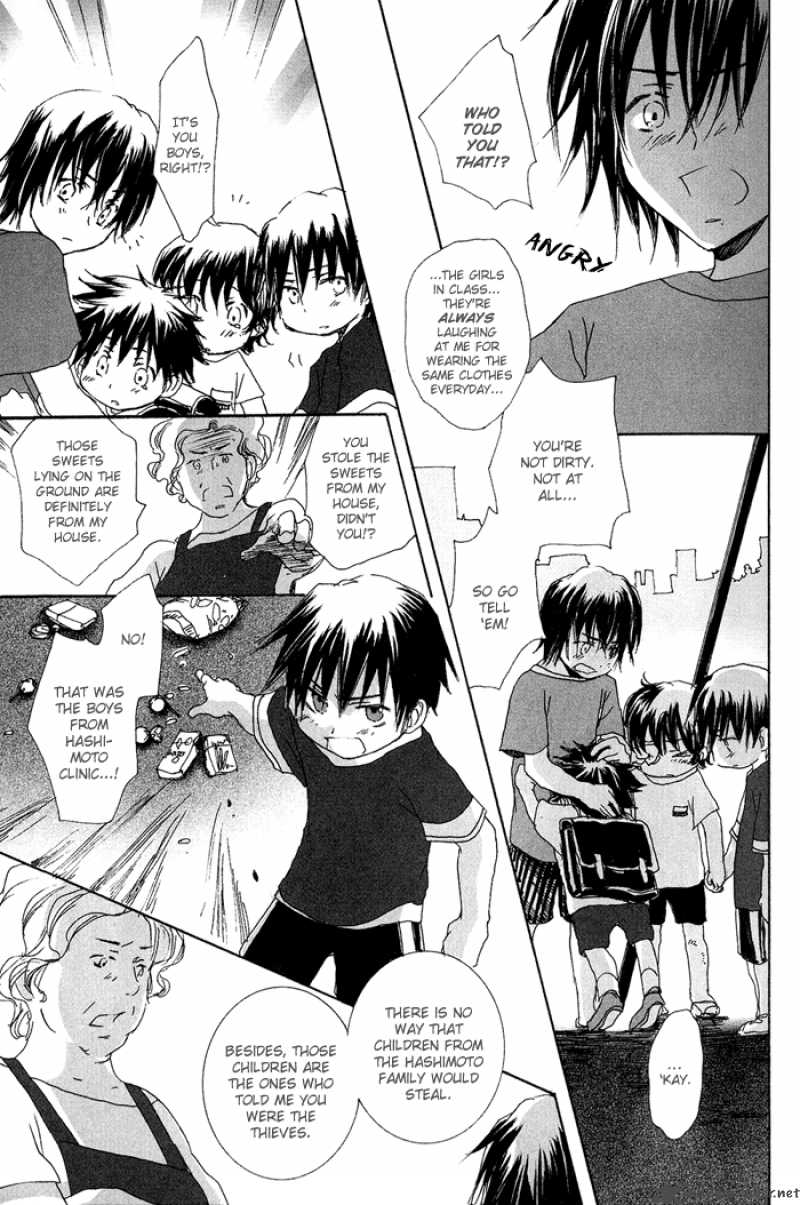 Ezakike E Youkoso 1 15