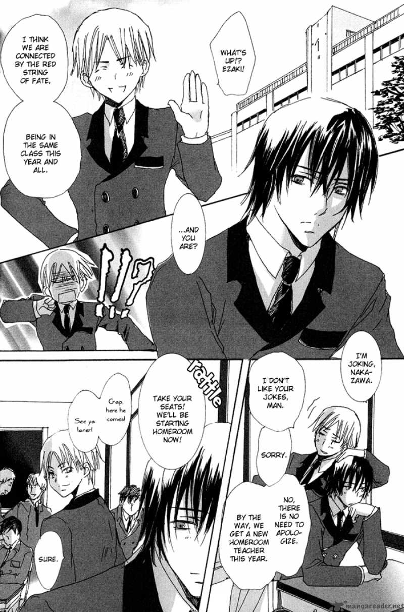 Ezakike E Youkoso 1 18