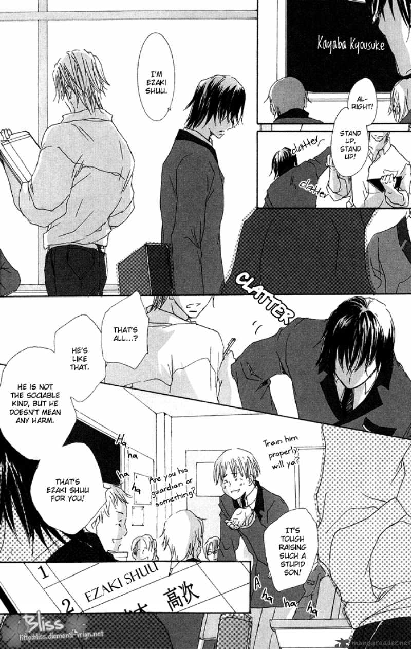 Ezakike E Youkoso 1 20
