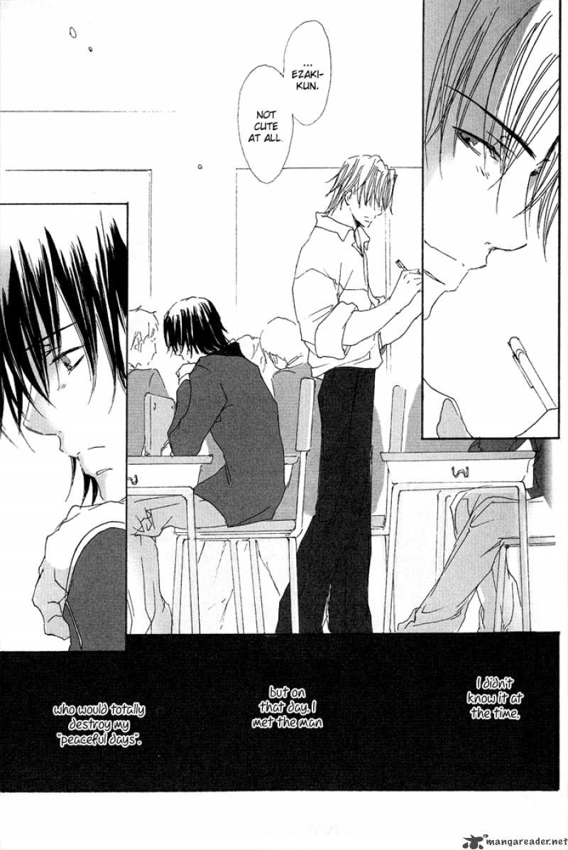 Ezakike E Youkoso 1 21