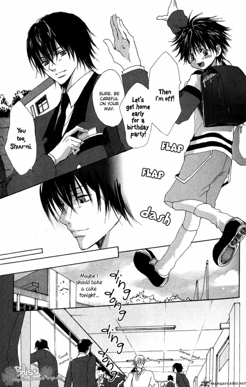 Ezakike E Youkoso 2 10