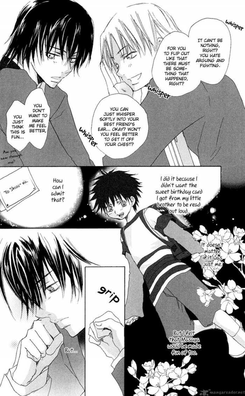 Ezakike E Youkoso 2 19