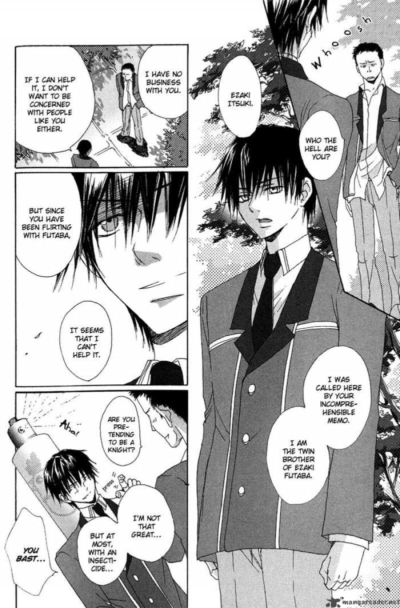 Ezakike E Youkoso 3 14