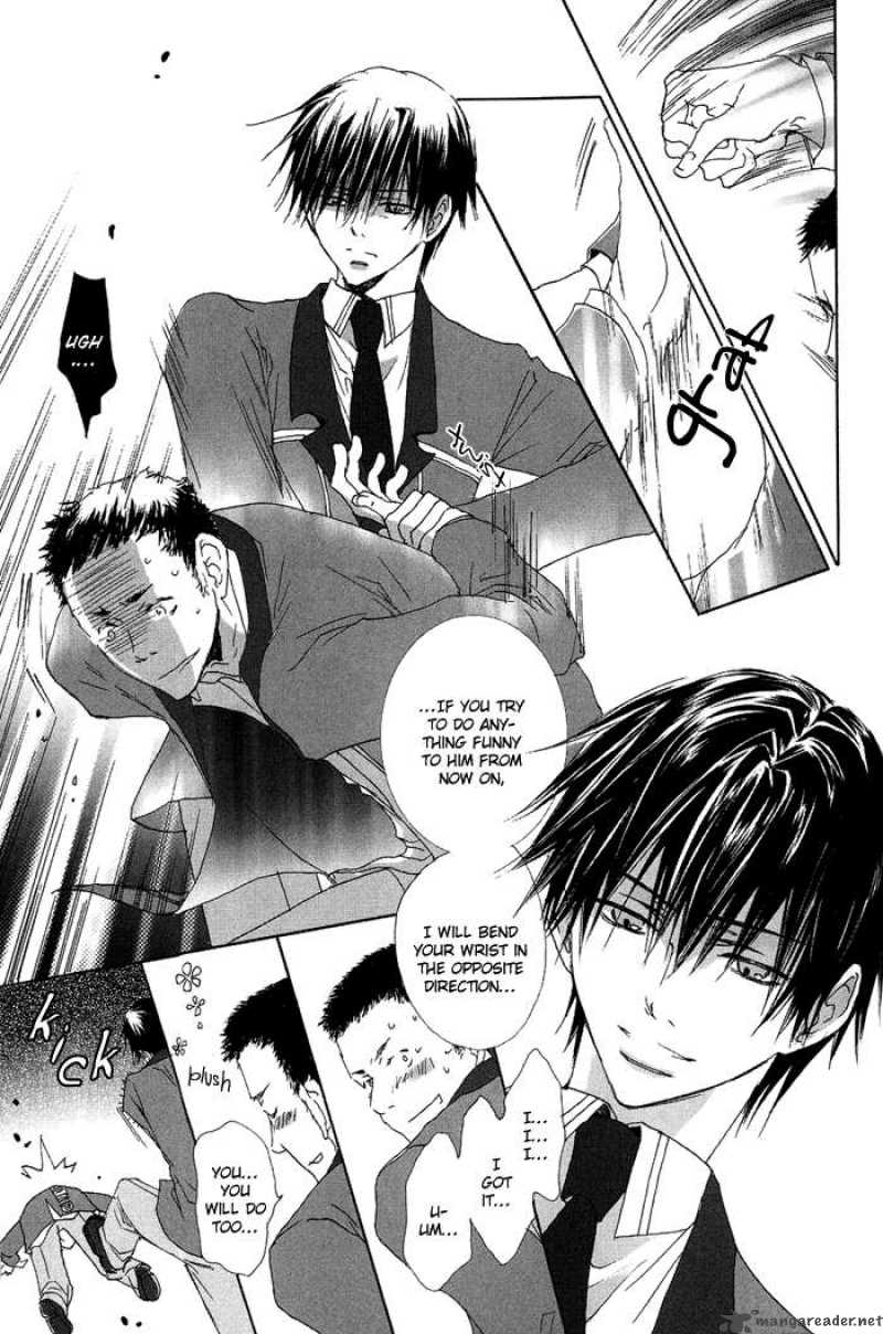 Ezakike E Youkoso 3 15