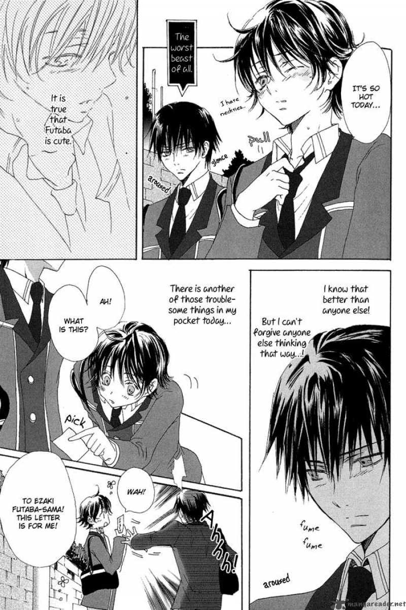 Ezakike E Youkoso 3 17