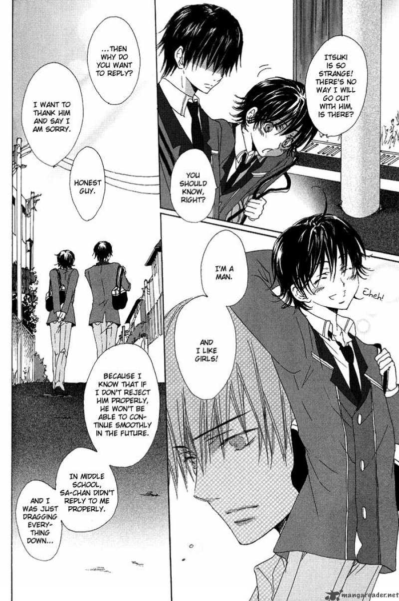 Ezakike E Youkoso 3 20