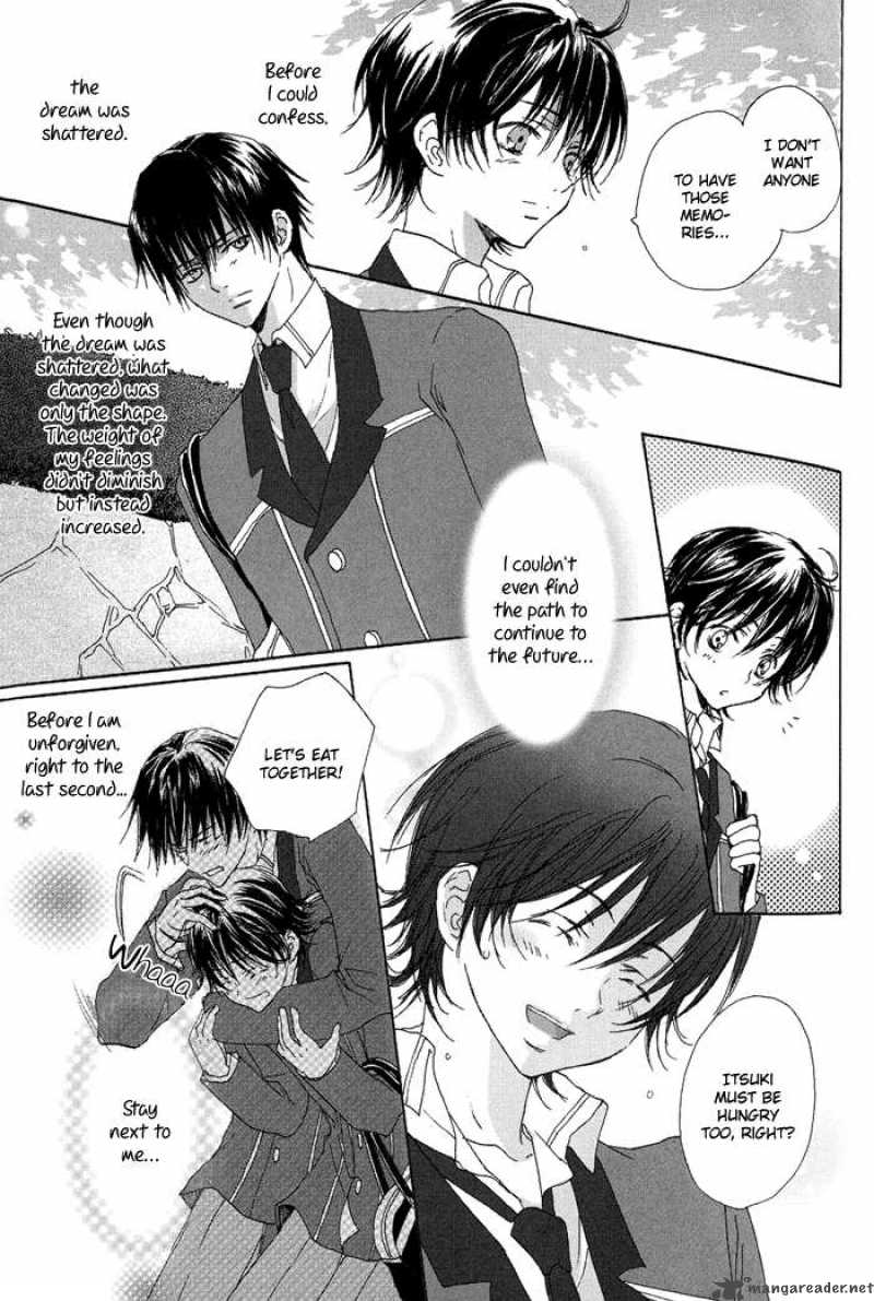 Ezakike E Youkoso 3 21