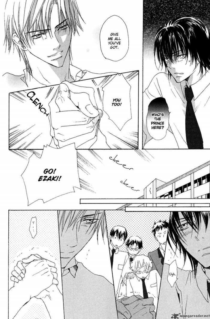 Ezakike E Youkoso 3 26