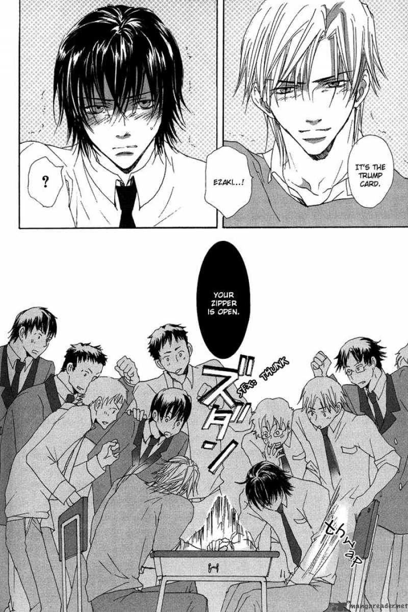 Ezakike E Youkoso 3 28