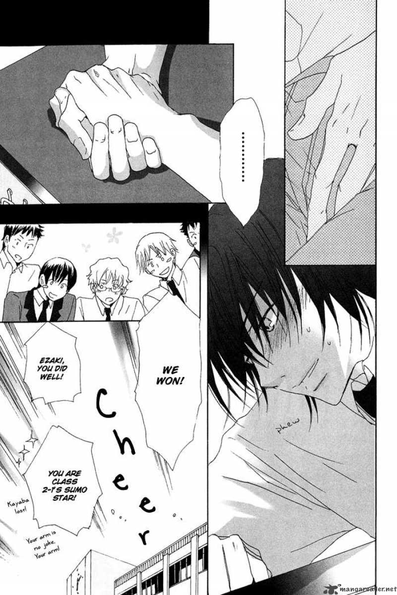 Ezakike E Youkoso 3 29
